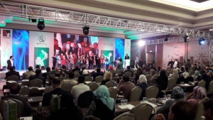 مؤتمر: من هنا الطريق - ملتقى إرادة الحياة لبناء المجتمع السوري