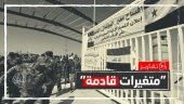 محمد العبدالله | لماذا يخشى العراق إعلان دعمه لنظام الأسد؟