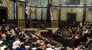 المسألة الدستورية في سورية: مقاربة سياسية