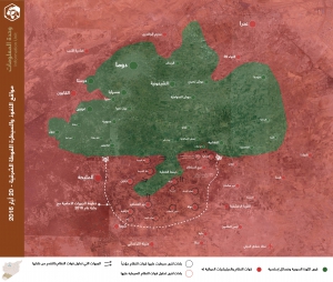 مواقع النفوذ والسيطرة الغوطة الشرقية - 20 أيار 2016