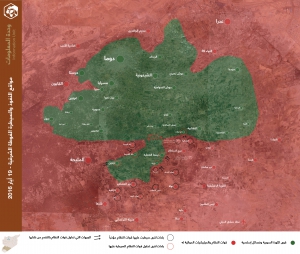 مواقع النفوذ والسيطرة الغوطة الشرقية - 19 أيار 2016