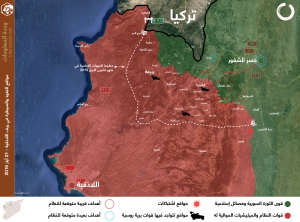 مواقع النفوذ والسيطرة في ريف اللاذقية - 21 أيار 2016