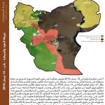 خريطة النفوذ والسيطرة – حلب – 14 نيسان 2016