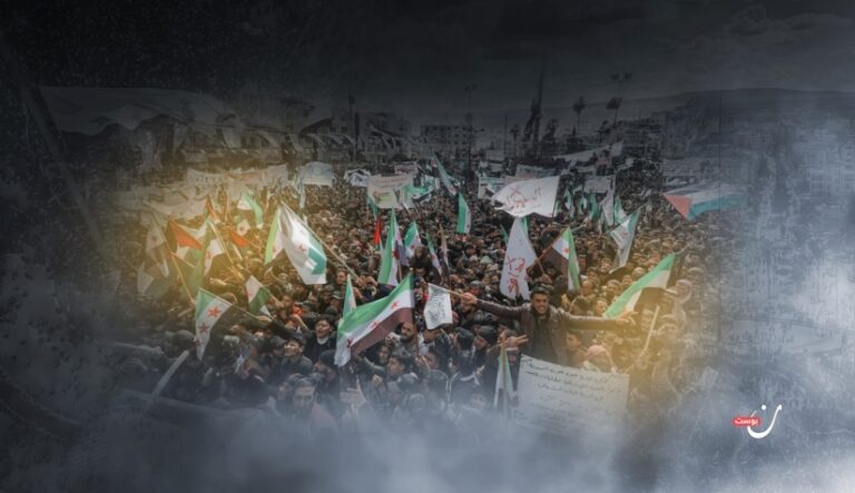 الثورة السورية وضرورة تصحيح مسار العمل السياسي