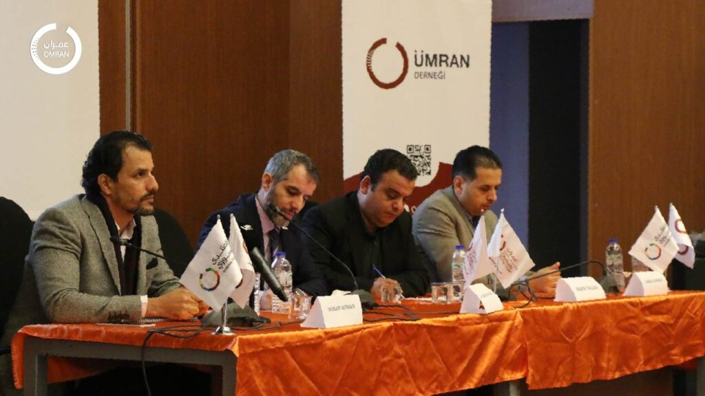 بالتعاون مع جامعة ماردين.. مركز عمران ينظم نشاطات أكاديمية عقب ندوة بحثية ناقشت المشهد السوري ما بعد “طوفان الأقصى”