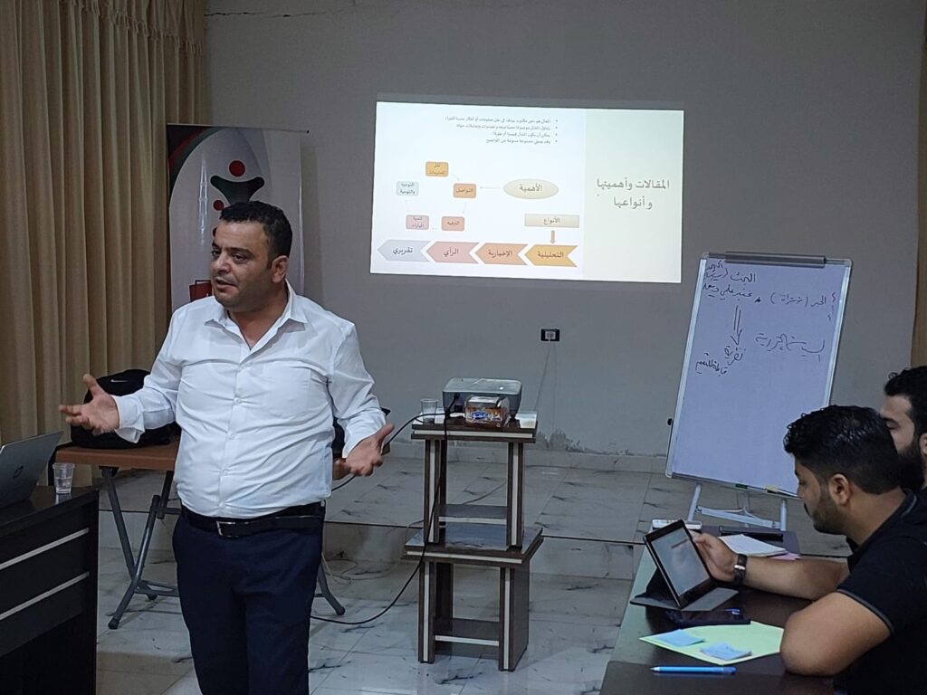 تدريب كتابة المقالة التحليلية – الباب